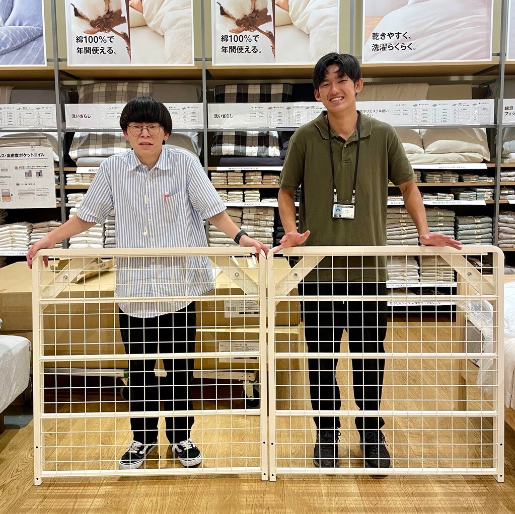 グランツリー武蔵小杉】無印良品の脚付マットレスが生まれ変わったって
